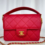 샤넬 핸드백 20cm AS5165