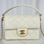 샤넬 핸드백 20cm AS5165