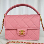 샤넬 핸드백 20cm AS5165