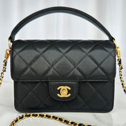샤넬 핸드백 20cm AS5165