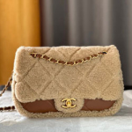 샤넬 핸드백 AS5288