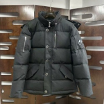 무스너클 M-5648379