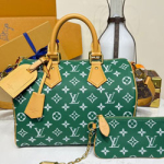 루이비통 Speedy P9 반둘리에 30 M21110