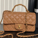샤넬 플랩 백 AS5701
