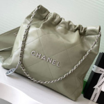 샤넬 플랩 백 AS3260