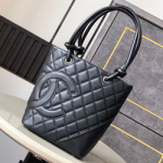 샤넬 핸드백 20cm AS2294