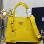 프라다 핸드백 1BG443