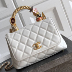 샤넬 플랩백 AS6588