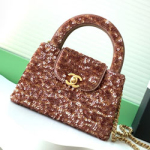 샤넬 플랩백 AS4416