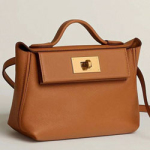 에르메스 mini 2424 21cm  H-3