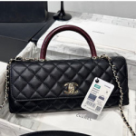 샤넬 핸드백 AS6091